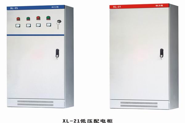 杏花岭3683配电-3683谈谈防水配电箱检修